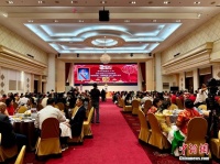 泰国泰中文联举办“泰中友谊金色50年”元宵晚会