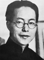 沈从文住进精神病院，发妻始终未探望，临终前他虚弱地说：对不起