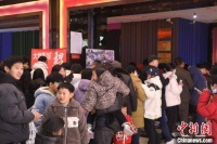 “哪吒”带火千年古城 观影热催生文化溯源潮