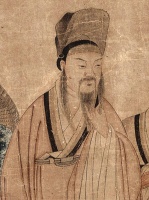 清 · 沈振麟《洪崖仙图》