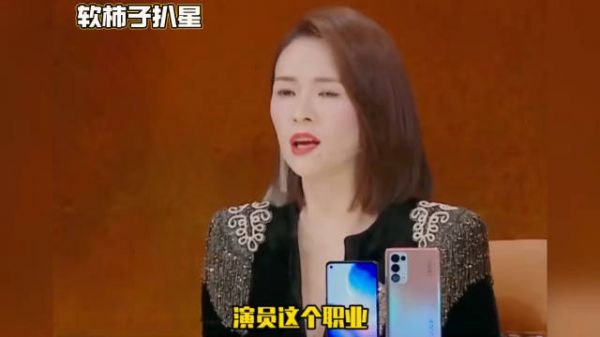 演员这个行业是谁都可以演的嘛?