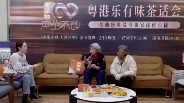 林子祥和叶蒨文的反差萌三连拍真是萌翻了!