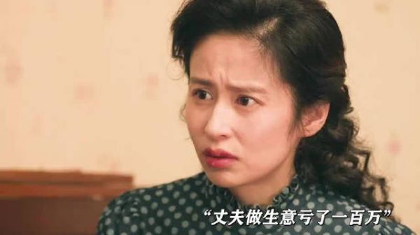 老三家做生意破产,家里姐妹纷纷伸出援手帮忙!颖儿何家艺
