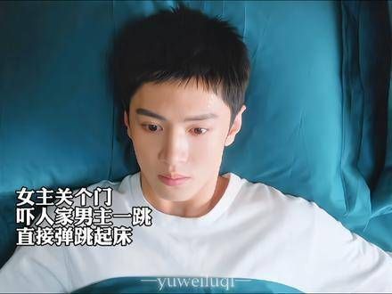 喜洁良远版《大江大海》与白色橄榄树…