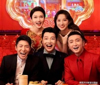 央视元宵晚会主持阵容大揭秘？春晚 “翻车” 主持还能留任吗？