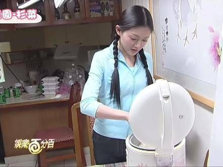 充满活力的杉菜,《流星花园》中的经典角色…