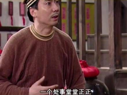 老邢,一位行事光明磊落、刚正不阿的小捕快!