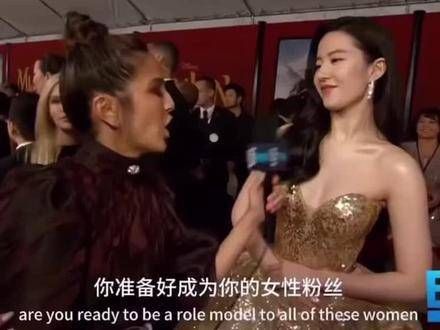 刘亦菲真是太美了,充满力量感