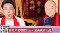 德云社演员收入只够温饱，为什么还有这么多人报考德云社呢