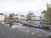 贝聿铭：从狮子林出发 走向世界