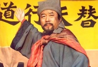 水浒原著中的方腊，为何是彻头彻尾的大反派！