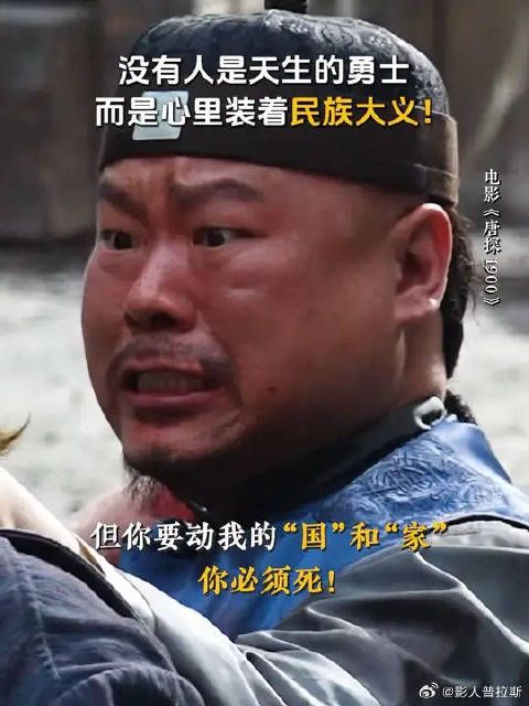 当尊严被践踏,他的飞刀决不迟疑!