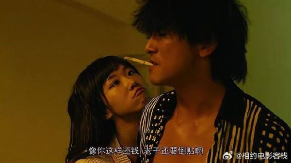 邱泽宽肩窄腰大长腿,美女沦陷:还是喜欢跟你做!
