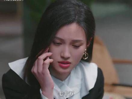 这波坚决支持夏舒,真是太清醒了