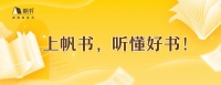 生活不易，自救是最好的出路