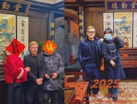 郭富城与小2岁岳父同框，竟然像两代人，差距也太大了!