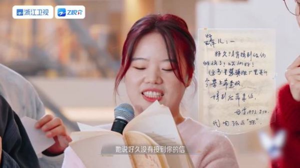 当音符轻触纸张,故事在旋律中重生!