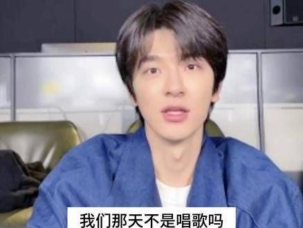 好听爱听,希望哥哥多唱