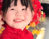 妇联回应4岁网红“瑶一瑶”被质疑摆拍：了解核实，尽快答复