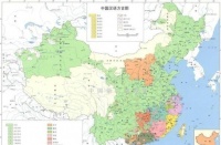 古代没有普通话，各地官员却能一起上朝，能用不同方言交流吗