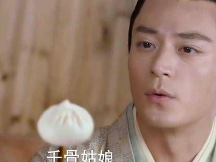 突然明白过来,为什么白子画要称花千骨为了