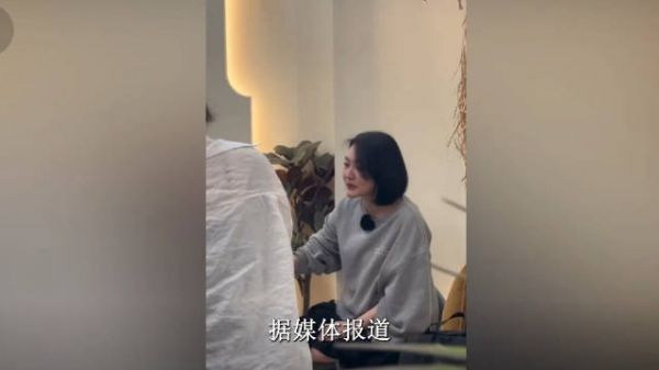 大S追思会的一个细节引质疑，具俊晔与大S闺蜜可能在唱双簧