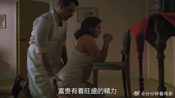 丈夫精力旺盛,妻子对他避之不及,男人无奈只能找店员泻火!