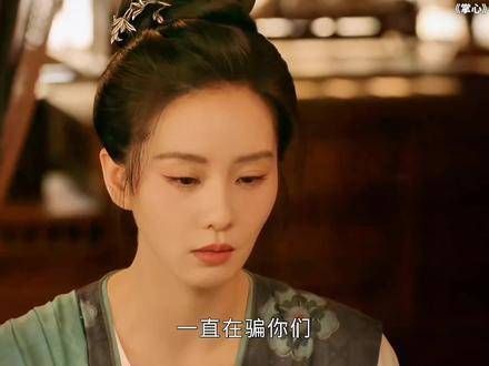 叶平安揭露当年真相，没想到两姐妹竟因此反目成仇