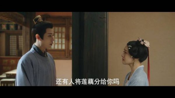 折淙@蒙恩am 回忆起小时候给琼奴@凌美仕 分莲藕吃的经历,琼奴不禁感动落泪…