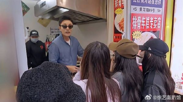 贾乃亮副业媒婆？ 女粉丝找严浩翔当老公，亮哥有眼光