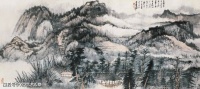 张大千：“大千”世界 别有洞天