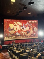《哪吒2》北美仅卖310万，全面输给《美队4》，原因找到了