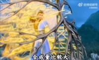 《哪吒2》鹿童放大招1帧渲染40小时 导演要求镜头必须出彩