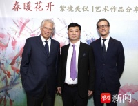 紫藤“邂逅”苏州丝绸 泰州画家造就文创“佳话”