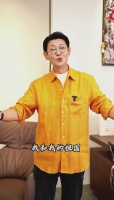 程前：曾与董卿同居6年，再婚娶圈外娇妻，如今61岁复出模样大变