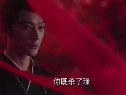 爱而不得，小夭与苍玄最终反目成仇