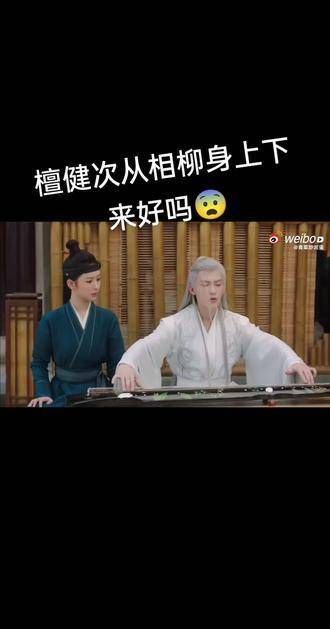 开虐之前笑得不行 注:为了符合规则,删除了部分话题标签,并确保成对的