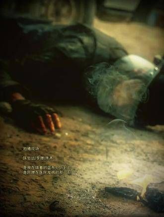 舍不得你，阿瓒，这个声音从2023年12月3日一直保留到现在，虽然有些不清晰…