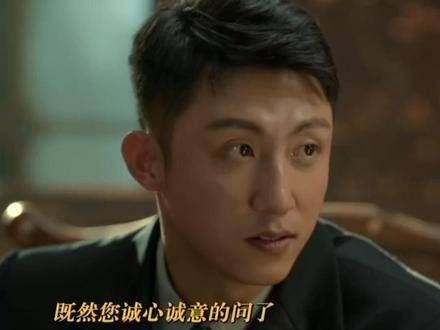 欧孝安黎少堂打开天窗说亮话了?不,这是一场精彩的顶级对决