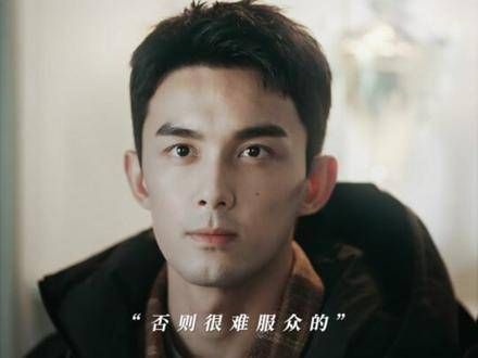 李清严同学别伤心,悄悄告诉你,你师父和他交手也是输多赢少