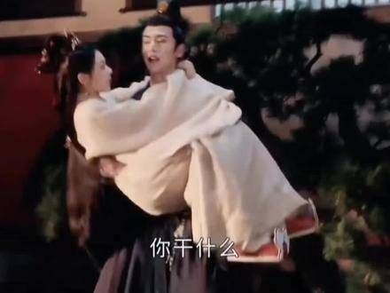 谁懂裴文宣的笑?度华年