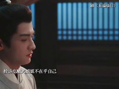 果然会撒娇的男人才会有老婆疼,借酒吃醋骗老婆