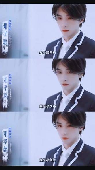 “天将降大任于斯人也,可我得活下来啊” 一眼就喜欢上的孩子…