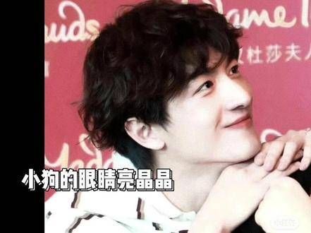 卷毛的林更新真是年轻得不像话 都是谁在玩Hello,林更新老来俏,少年感满满