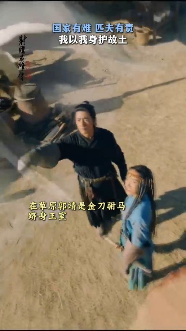肖战排除万难回家乡护万千百姓,身在异乡,心系故土…