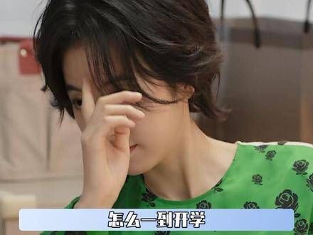 叛逆妈咪怀上宝宝,炸毛女儿登场,这样的剧情组合真是前所未见!