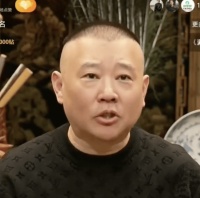 郭德纲紧急回应：我没说…...