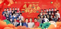 市场只相信好的相声段子