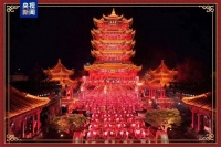元宵晚会，依旧武汉！
