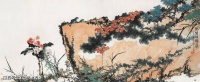 潘天寿：根植传统 强骨静气